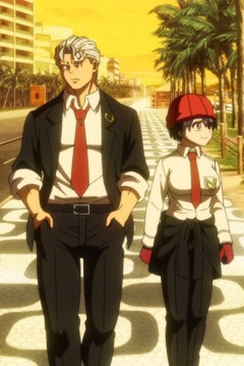 Poster de Episódio Rio de Janeiro (2023)
