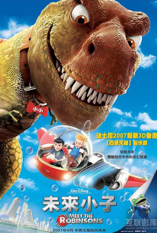 Poster 12 de Filme A Família do Futuro (2007)