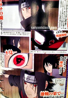 Naruto: OVA 11 – Lado Ensolarado da Batalha (ナルト-NARUTO-疾風伝 サニー・サイド・バトル)