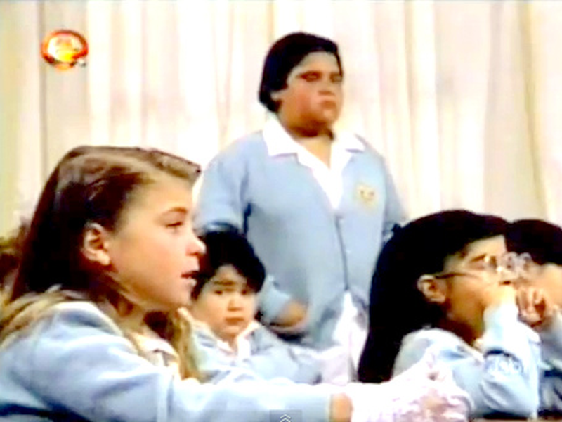 Foto 97 de Carrossel