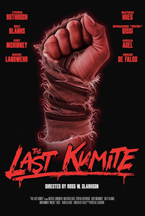 The Last Kumite - Poster / Capa / Cartaz - Oficial 1