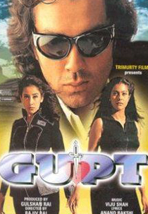 Gupt (Gupt)