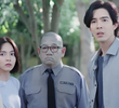 ตอนที่ 5