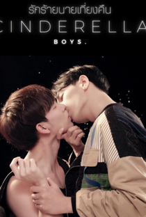 Cinderella Boys - Poster / Capa / Cartaz - Oficial 7