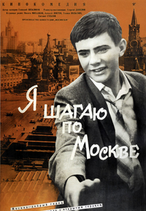 24 Horas em Moscou (Ya Shagayu Po Moskve)