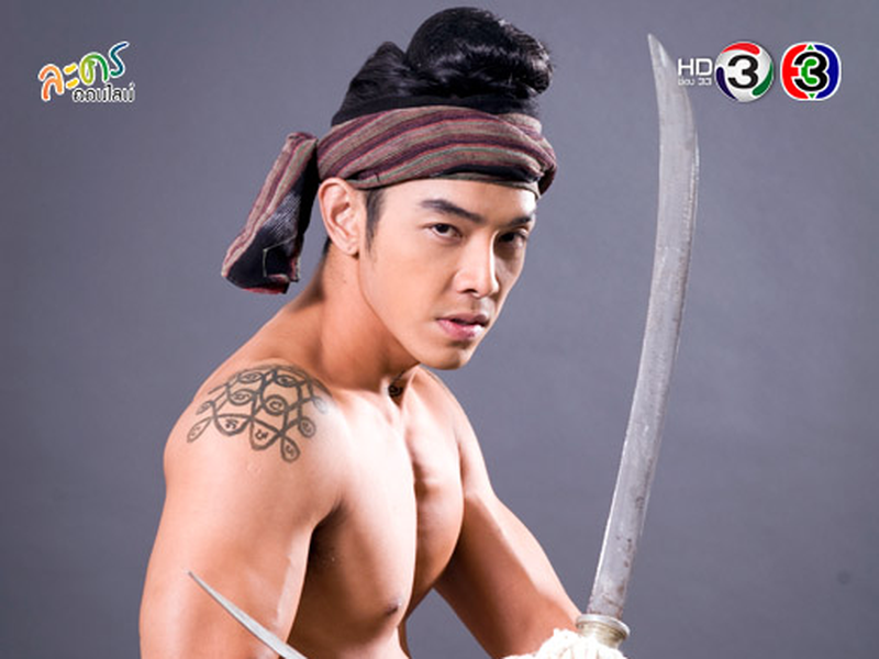 Foto 4 de Bang Rajan