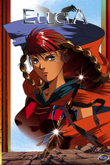 A Lenda de Ellcia (幻想叙譚エルシア)