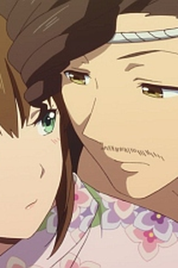 Poster de Episódio 大人じゃなくていいです (2019)