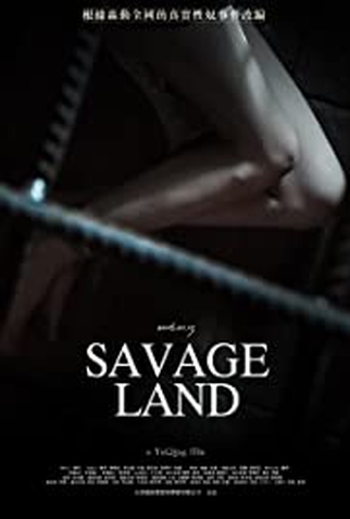 Poster 1 de Filme Savage Land (2016)