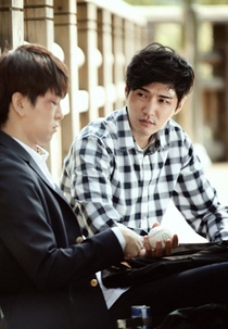 KBS Drama Special: Pitch-black Darkness (칠흑)