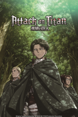 Attack on Titan: Episódios Especiais (Attack on Titan OAD: Special Episodes)