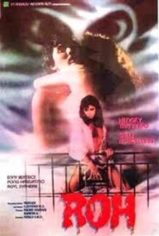 Poster 1 de Filme Hellraiser Indonésio (1989)