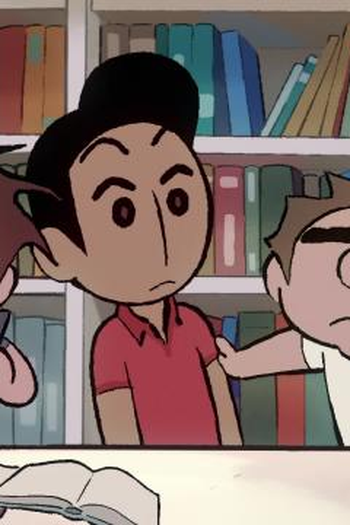 Poster de Episódio Chapitre 3 (2023)