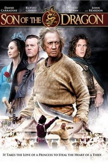 Poster de Série Filho do Dragão (2006)