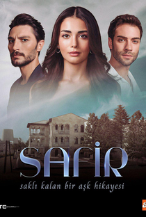 Safir - Poster / Capa / Cartaz - Oficial 1