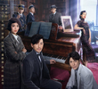 Detective L