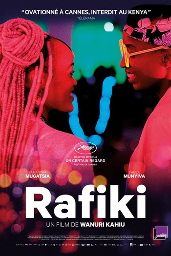 Poster de Filme Rafiki (2018)