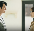 이로운 사기