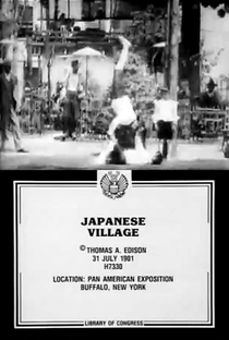 Japanese Village - Poster / Capa / Cartaz - Oficial 1