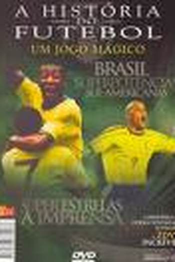 Poster de Filme A Imprensa (None)