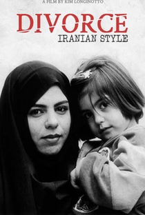 Divorce Iranian Style - Poster / Capa / Cartaz - Oficial 4