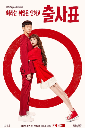  de Série Into the Ring (2020)