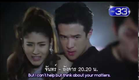 Eng Sub Akom (Magic) Teaser 2 with James Ma and Margie  Airing June 12