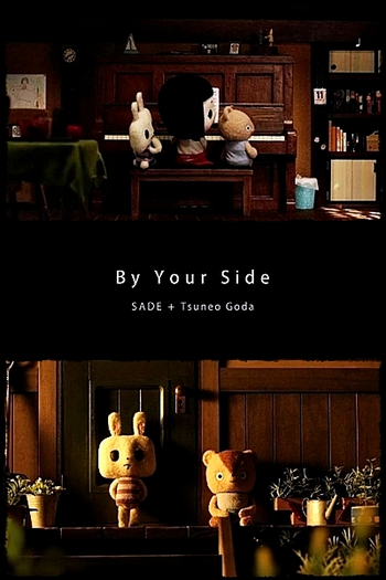 Poster de Curta By Your Side (2014)