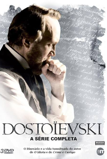 Dostoiévski - Poster / Capa / Cartaz - Oficial 1