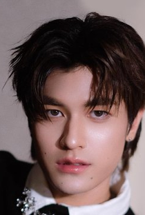 Phupha Siraphop Moonsarn - Poster 1