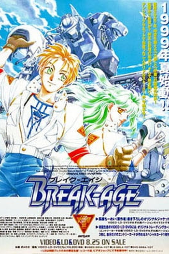  de Curta Break-Age (1999)