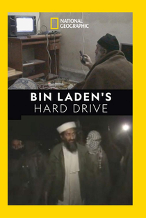 As Informações Secretas de Bin Laden - Poster / Capa / Cartaz - Oficial 2