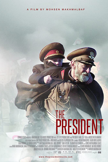  de Filme O Presidente (2014)
