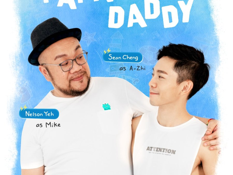 Foto 8 de Papa & Daddy (1ª Temporada)