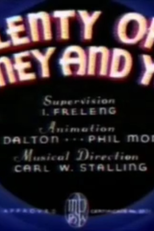 Não Há Dinheiro Que Pague (Plenty of Money and You)