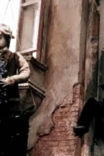  de Curta Door (1986)