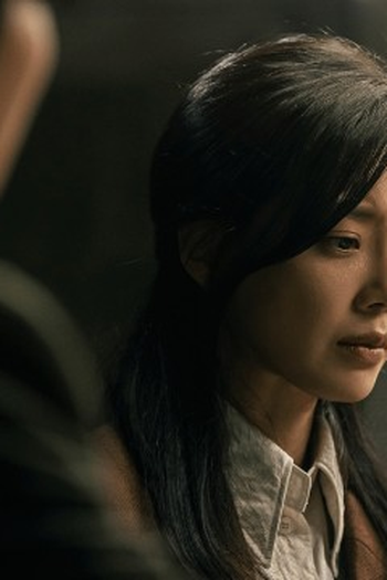 Poster de Episódio 4화 (2023)