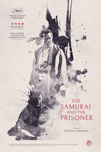  de Filme O Samurai e o Prisioneiro (2026)
