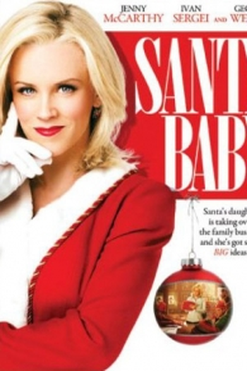  de Filme A Filha do Papai Noel (2006)