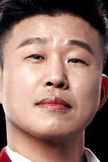 Hong Rok Gi