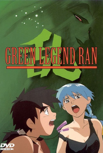 Green Legend Ran - Poster / Capa / Cartaz - Oficial 1
