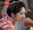 第五集