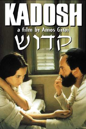 Poster de Filme Laços Sagrados (1999)