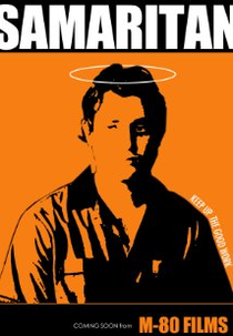 Buttwhistle (Buttwhistle)