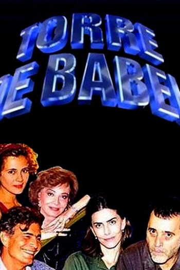 de TV Torre de Babel (1998)