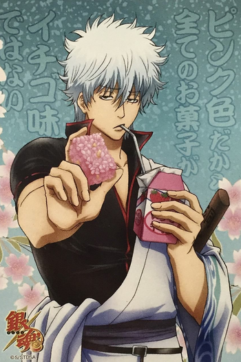  de Série Gintama (7ª Temporada) (2015)