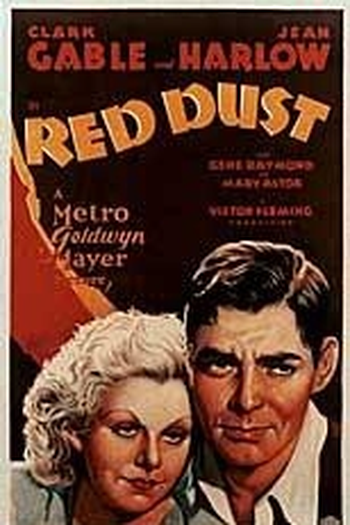  de Filme Terra de Paixões (1932)