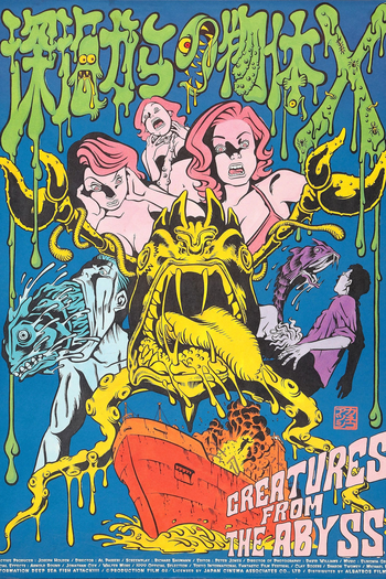  de Filme Creatures From The Abyss (1994)