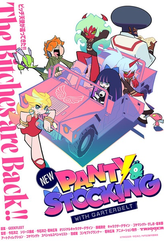 Poster 3 de Série New Panty & Stocking With Garterbelt (2025)