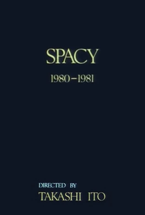 Spacy - Poster / Capa / Cartaz - Oficial 2